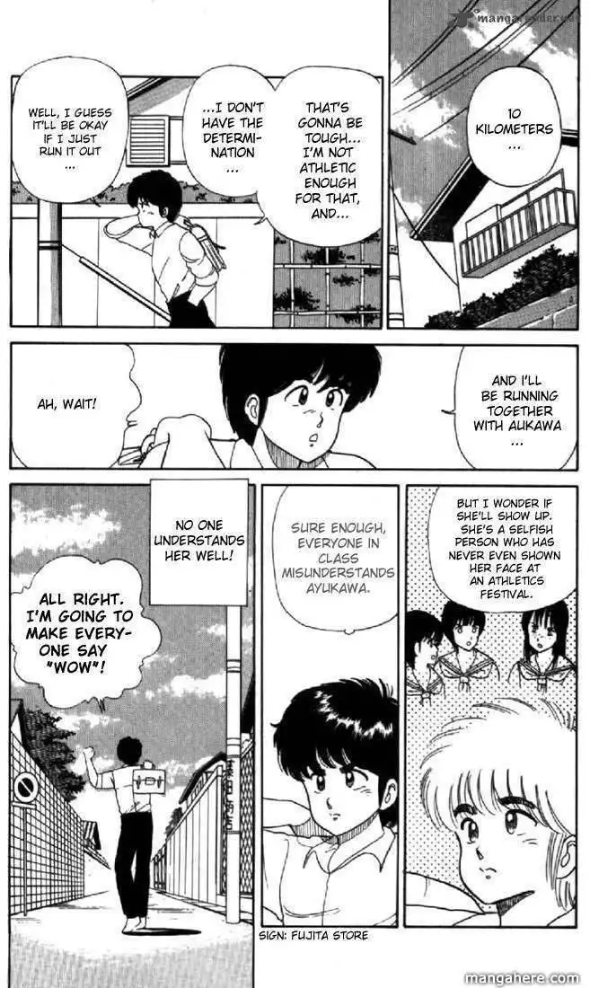 Orange Road Chapter 4 144